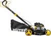 Газонокосилка роторная Huter GLM-460ST (70/3/10)