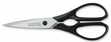 Набор ножей кухон. Victorinox Grand Maitre Cutlery Block (7.7243.6) компл.:6шт с подставкой черный подар.коробка