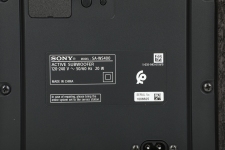 Саундбар Sony HT-S400 2.1 330Вт черный