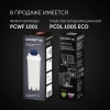 Кофемашина Polaris PACM 2041SW 1450Вт черный