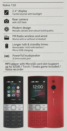Мобильный телефон Nokia 150 TA-1582 DS EAC черный моноблок 2Sim 2.4" 240x320 Series 30+ 0.3Mpix GSM900/1800 Protect MP3 FM microSD max32Gb