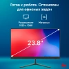 Моноблок IRU P233 23.8" Full HD i3 1005G1/8Gb/SSD256Gb /CR/W11Pro/черный 1920x1080