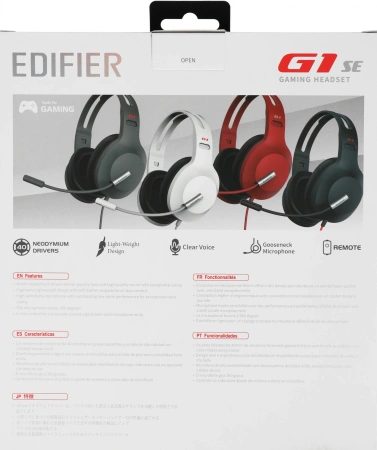 Наушники с микрофоном Edifier G1SE черный 2.5м накладные оголовье