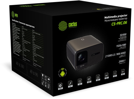 Проектор Cactus CS-PRC.06B.Full HD-A LCD 900Lm ANSI (1920x1080) 2000:1 ресурс лампы:50000часов 2xUSB typeA 2xHDMI 3.0кг
