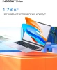 Ноутбук Infinix Inbook Y3 Max YL613 i5 1235U/16Gb/SSD512Gb/16"/IPS/FHD/W11H/silver