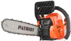 Бензопила Patriot PT 385 2л.с. дл.шины:14" (35cm) (220103850)
