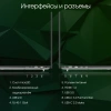 Ноутбук Digma Pro Fortis i3 1005G1/8Gb/SSD512Gb/14.1"/IPS/FHD/W11Pro/grey/4250mAh