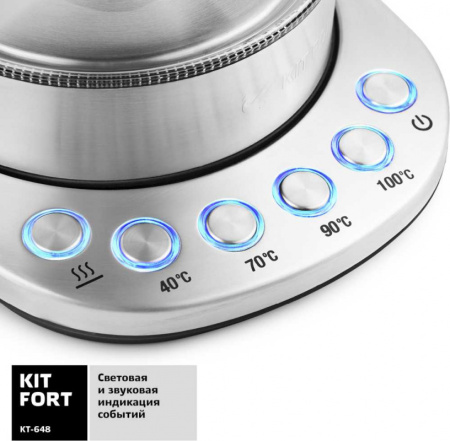 Чайник электрический Kitfort КТ-648 1л. 2200Вт нержавеющая сталь/черный (корпус: стекло)