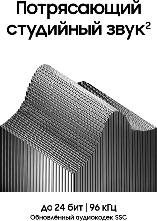 Гарнитура вкладыши Samsung Galaxy Buds 3 серебристый беспроводные bluetooth в ушной раковине (SM-R530NZAACIS)