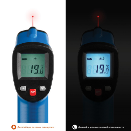 Пирометр Зубр ТермПро-550