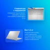 Ноутбук Asus VivoBook S15 OLED M5506NA-MA013 Ryzen 5 7535HS 16Gb SSD1Tb AMD Radeon 15.6" OLED 3K (2880x1620) noOS silver WiFi BT Cam (90NB14D3-M004S0)