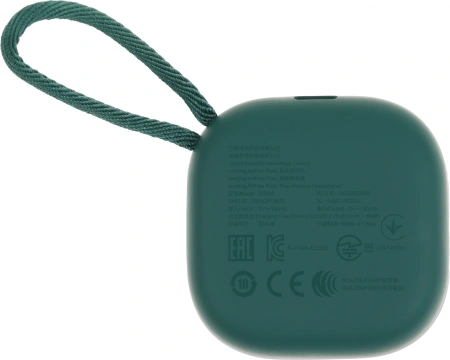 Гарнитура вкладыши 1More EO005 зеленый беспроводные bluetooth в ушной раковине (EO005-GREEN)