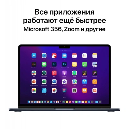 Ноутбук Apple MacBook Air A2681 M2 8 core 16Gb SSD256Gb/8 core GPU 13.6" Retina (2560x1664) macOS grey space WiFi BT Cam (MC7U4HN/A)