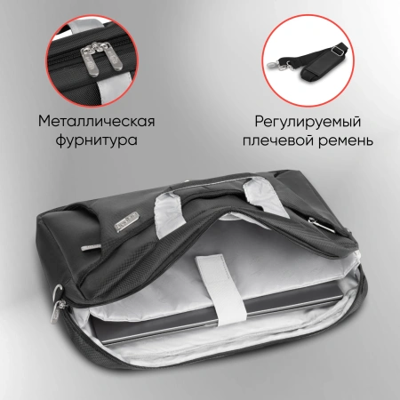 Сумка для ноутбука 15.6" PC Pet PCP-SL9015N черный нейлон