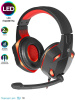 Наушники с микрофоном Defender Warhead G-370 черный/красный 2м накладные оголовье (64037)