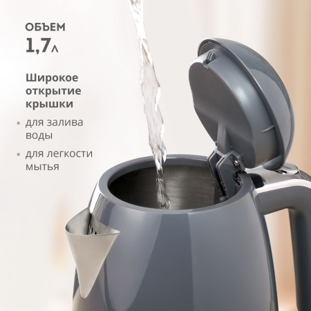 Чайник Galaxy Line GL 0332 1.7л. 2200Вт графит (металл/пластик)