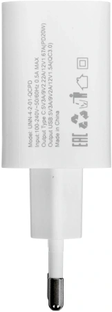 Сетевое зар./устр. Wiiix UNN-4-2-01-QC 3A+2.4A (PD+QC) USB-C/USB-A универсальное белый