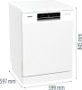 Посудомоечная машина Gorenje GS642E90W белый (полноразмерная)
