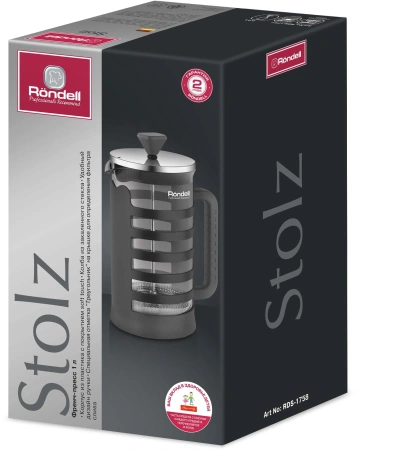 Френч-пресс Rondell Stolz RDS-1758 1л серый