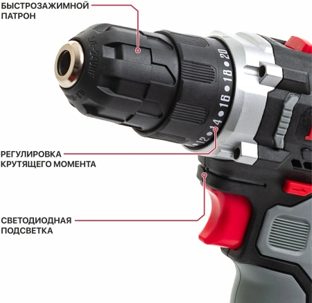 Дрель безударная P.I.T. PBM12K-10A/2 патрон:быстрозажимной реверс (кейс в комплекте)