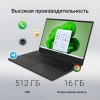 Ноутбук Digma EVE A5820 Ryzen 3 3200U/16Gb/SSD512Gb/15.6"/IPS/FHD/W11Pro/black/4500mAh