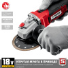 Углошлифовальная машина Зубр Мастер УШМ-18-125 10000об/мин рез.шпин.:M14 d=125мм