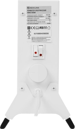 Конвектор Neoclima Nano 2000Вт белый