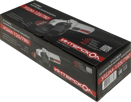 Углошлифовальная машина Интерскол УШМ-125/780 780Вт 11000об/мин рез.шпин.:M14 d=125мм (827.0.0.70)