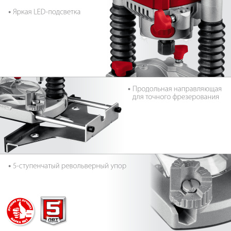 Фрезер Зубр ФМР-1200 1200Вт 30000об/мин