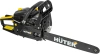 Бензопила Huter BS-2300М 2300Вт 3.1л.с. дл.шины:16" (40cm) (70/6/12)