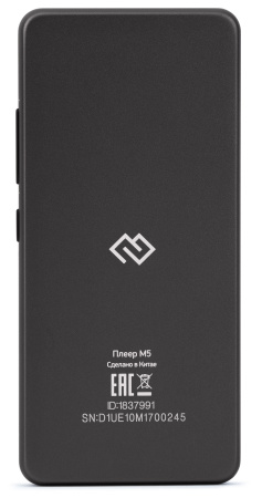 Плеер Hi-Fi Flash Digma M5 BT 32Gb черный/2.4"/FM/microSD/microSDHC/clip