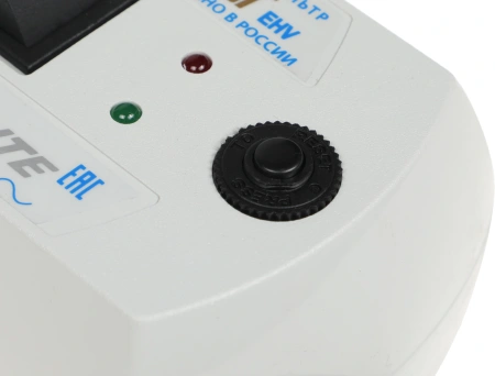 Сетевой фильтр Most EHV 5м (5 розеток) белый (коробка)