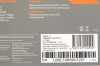 Накопитель SSD SunWind SATA III 256Gb SWSSD256GS2T ST3 2.5"