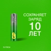Батарея GP Super Alkaline 24AA21-2CRSWC40 AAA (40шт) спайка