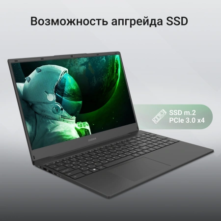 Ноутбук Digma EVE A5820 Ryzen 3 3200U/8Gb/SSD256Gb/15.6"/IPS/FHD/W11Pro/black/4500mAh