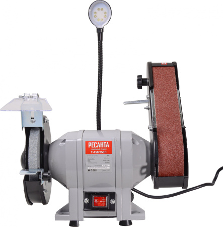 Станок заточной Ресанта Т-150/350Л 350W (75/7/4)