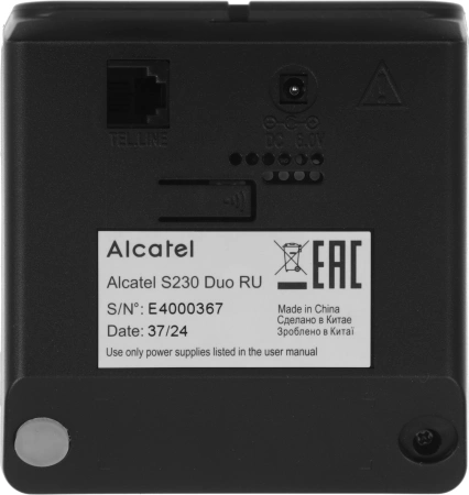 Р/Телефон Dect Alcatel S230 DUO RU черный (труб. в компл.:2шт) АОН