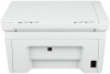 МФУ лазерный HP LaserJet M141a (7MD73A) A4 белый