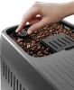 Кофемашина Delonghi ECAM320.61.G черный