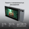 Планшет Digma CITI 1314C 4G SC9863A1 8C/3Gb/32Gb 10.1" IPS 1280x800/3G/4G/And13/серый/BT/GPS/5Mpix/2