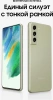 Смартфон Samsung SM-G990E Galaxy S21 FE 128Gb 8Gb оливковый моноблок 3G 4G 2Sim 6.4" 1080x2340 Android 12 12Mpix 802.11 a/b/g/n/ac/ax NFC GPS GSM900/1800 GSM1900 TouchSc Protect