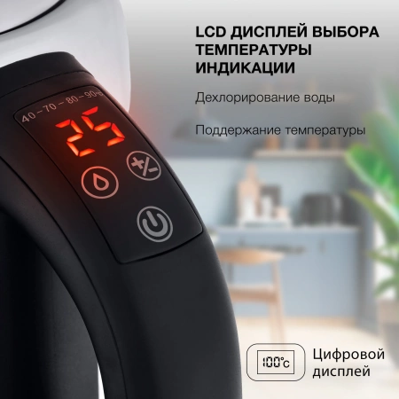 Чайник электрический Starwind SKG5213 1.7л. 2200Вт черный/серебристый (корпус: стекло)