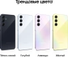 Смартфон Samsung Galaxy A55 5G SM-A556E 128Gb 8Gb лаванда 3G 4G 2Sim 6.6" AMOLED 1080x2340 And14 50M