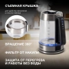 Чайник Hyundai HYK-G5607 1.7л. 2200Вт черный/серебристый (стекло)