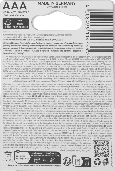 Батарея Varta LongLife Max Power LR03 Alkaline AAA (2шт) блистер