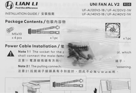 Вентилятор Lian-Li Uni Fan ALV2 120 Single 120x120x28 4-pin 28.7dB LED Ret