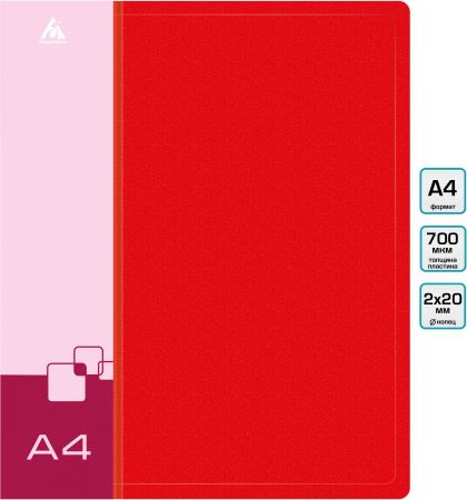 Папка на 2-х кольцах Бюрократ -0827/2RRED A4 пластик 0.7мм кор.27мм внутр. с вставкой красный