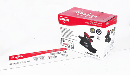 Циркулярная пила (дисковая) Elitech ПД 1675П (E2206.003.01) 1600Вт (ручная) D диска.:210мм (191146)