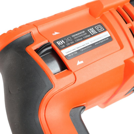 Перфоратор Patriot THE ONE RH 242 патрон:SDS-plus уд.:1.9Дж 720Вт (кейс в комплекте)
