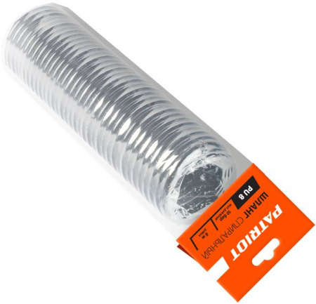 Шланг Patriot PU 8 8м спиральный черный (830901040)